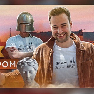 Евгений Урих и Оператор channel avatar