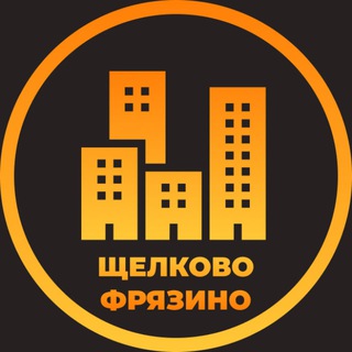 Щелково | Объявления channel avatar