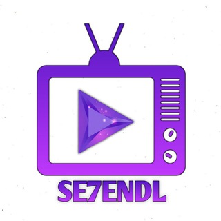 سون دی ال ( se7enDL.ir ) channel avatar