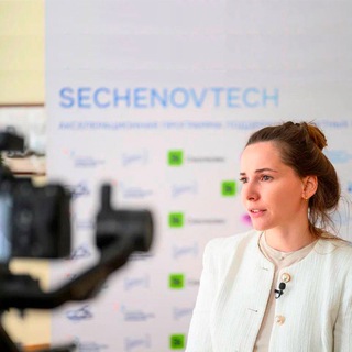 Биомедтех с Аллой Панченко | SechenovTech channel avatar