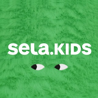 Аватар канала SELA KIDS