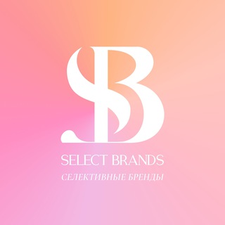 Select Brands | Селективные бренды channel avatar