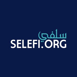 Selefi.org channel avatar