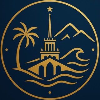 Округа́ Сочи 📍 channel avatar