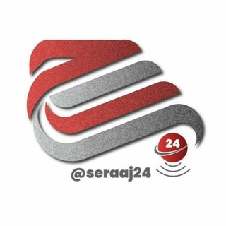 سراج۲۴ channel avatar