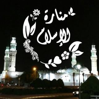 seraj_el7aq channel avatar