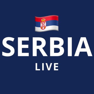 Сербия — LIVE channel avatar