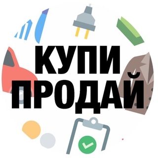 Сербия частные объявления/Белград channel avatar