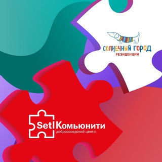 SetlКомьюнити ЖК "Солнечный город. Резиденции" channel avatar