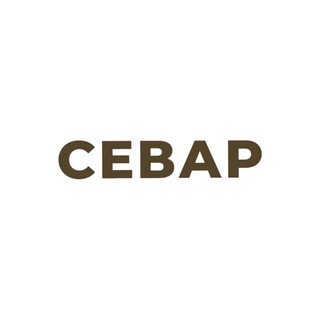 СЕВАР — бренд одежды channel avatar