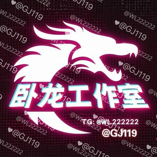 三国演义官方频道 channel avatar