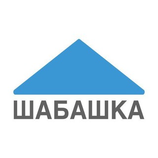 Шабашка Ярославль Тутаев Рыбинск Яр76 channel avatar