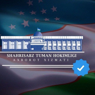 Аватар канала Shahrisabz tumani hokimligi