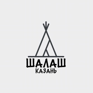 Аватар канала A-frame домик посуточно Казань