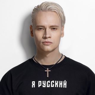Аватар канала SHAMAN
