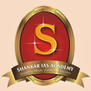 Аватар канала Shankar IAS Academy - TNPSC
