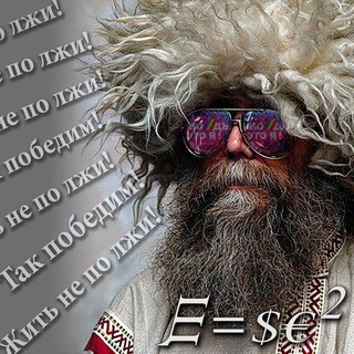 Лев Щаранский | Официальный канал channel avatar