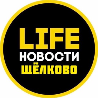 Аватар канала Щёлково