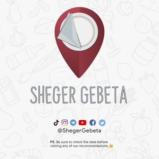 Аватар канала Sheger Gebeta