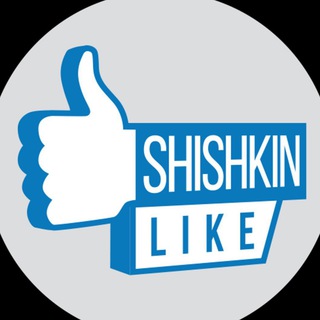 Аватар канала Shishkin_like