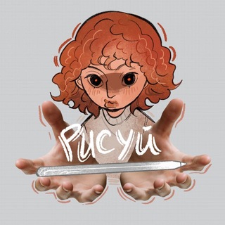 Вури буянит channel avatar