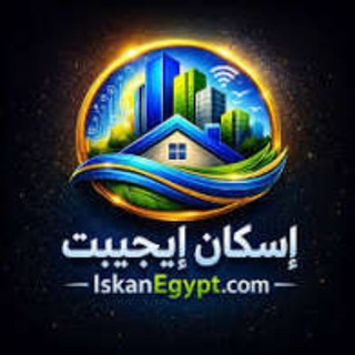 Аватар канала إسكان إيجيبت