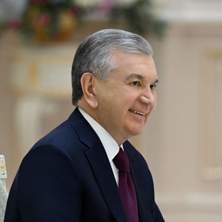 Аватар канала Shavkat Mirziyoyev_press-service