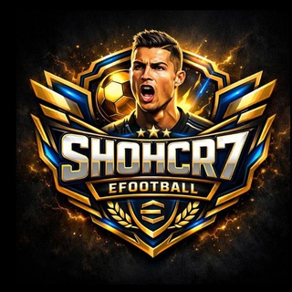 Аватар канала SHOHCR7 | EFOOTBALL