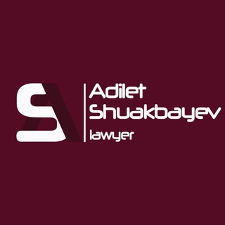 Ваш личный юрист channel avatar
