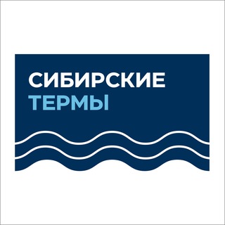 СИБИРСКИЕ ТЕРМЫ channel avatar