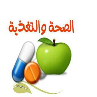 الصِــ channel avatar