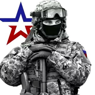 СИЛОВИКИ channel avatar