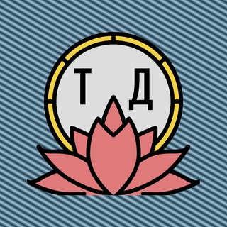 Аватар канала Тихие деньги: рынки и инвестиции
