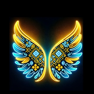 Сильні крила channel avatar