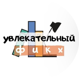 Simple Fikh channel avatar