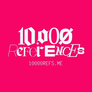 10.000 REFERENCES channel avatar