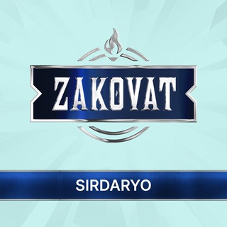 Аватар канала Zakovat: Sirdaryo