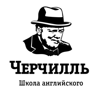 Черчилль channel avatar