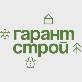 Гарант-Строй | Каркасные дома channel avatar