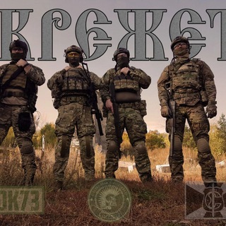 Чат Скрежет и друзья Страйкбол Димитровград skrezhet4at. Трем за снарягу и игры, юморим channel avatar