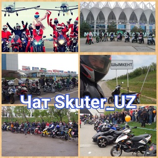 Аватар канала Skuter_UZ_Chat мото скутер чат
