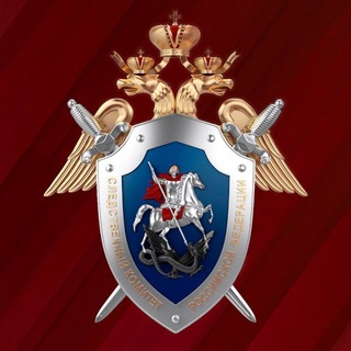 Аватар канала Следком