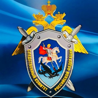 СУ СКР по Ульяновской области channel avatar