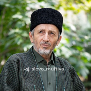 Шейх Ахмад Афанди. Сборник наставлений channel avatar