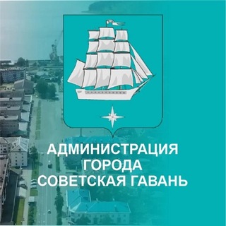 Аватар канала Умная Гавань