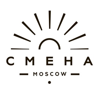 СМЕНА channel avatar