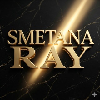 Аватар канала SMETANA RAY | NFT Подарки | Звезды | Стикеры