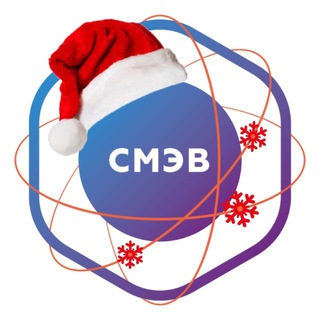 Новости СМЭВ+ channel avatar