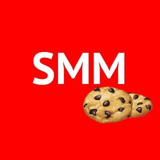 Аватар канала SMM и печеньки