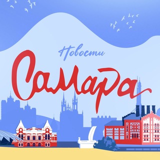 Аватар канала Убежище Самара
